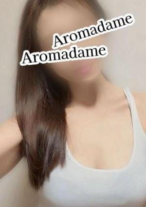 アロマダムヒーリング セラピスト 白石　あい