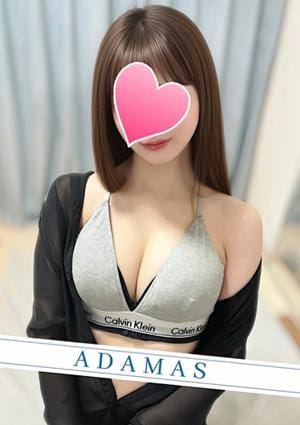 南あすか