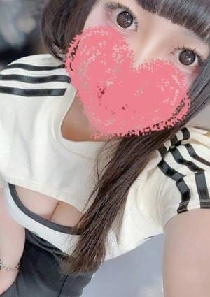 ハイネ