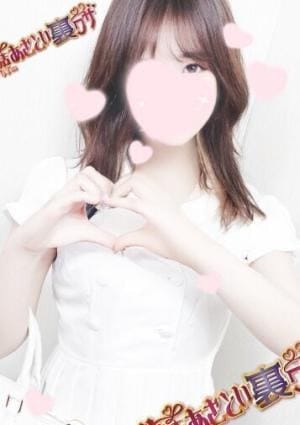 夢活女子のあざとい裏ワザ セラピスト 美来-mikuru-