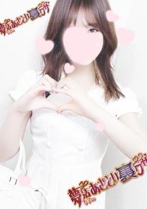 美来-mikuru-