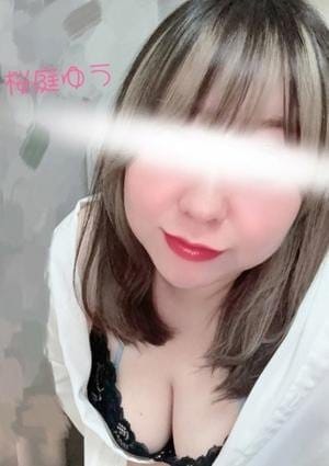 桜庭ゆう
