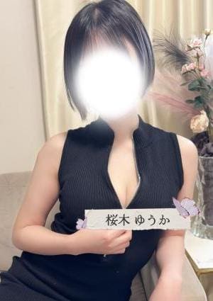 アロマハーモニー セラピスト 桜木 ゆうか