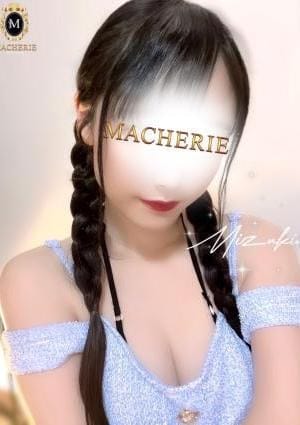 MACHERIE（マシェリ） セラピスト みづき