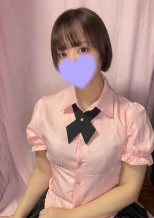 なの