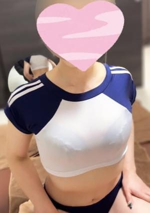 エリカ