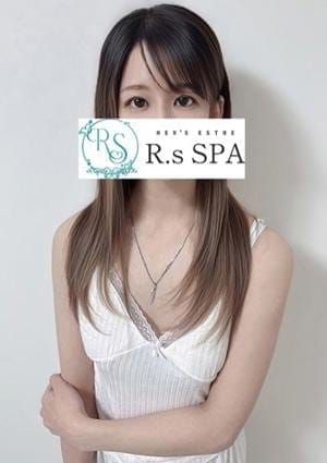 かのん