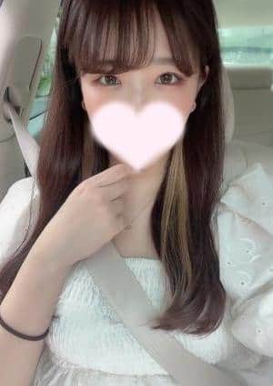 しの