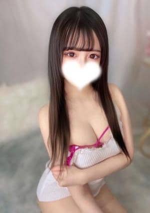 あむ