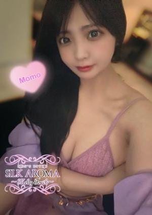もも