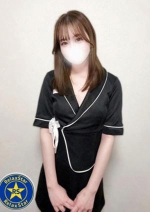 RelaxStar セラピスト 星乃かのん