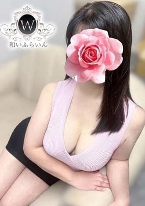 和いふらいん セラピスト 赤井