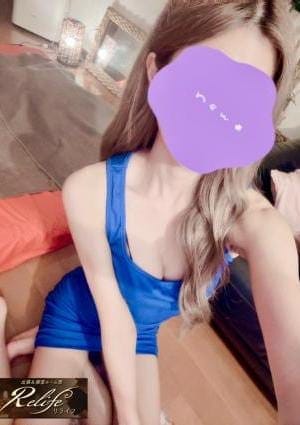 椿