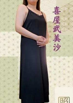 昭和～沖縄・昭和世代プライベートエステ～ セラピスト 喜屋武美沙