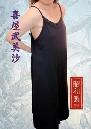 喜屋武美沙