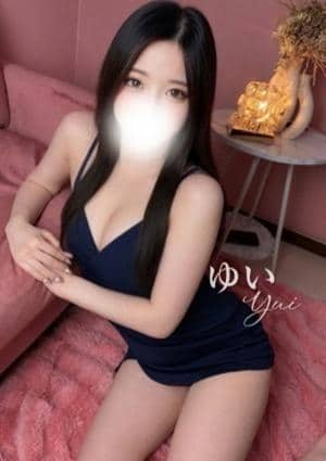 ゆい♡リピ確