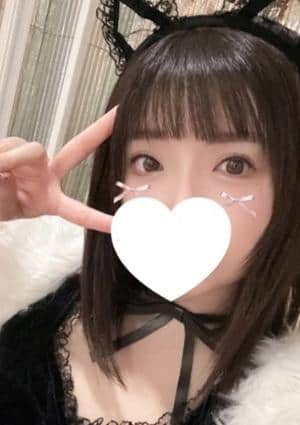 すず