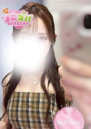 まな