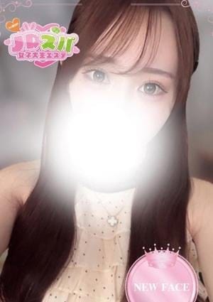 JDスパ〜女子大生エステ〜代々木上原 セラピスト まな