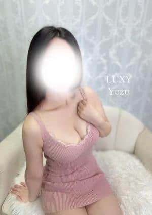 ゆず