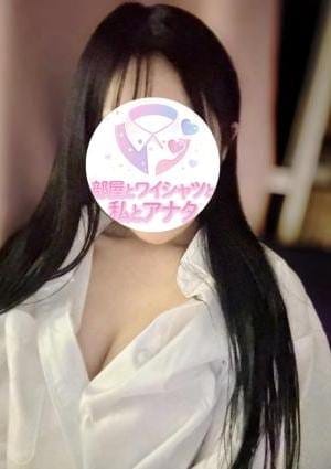 ひなた