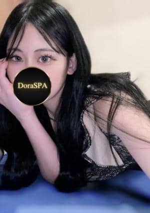 DoraSPA セラピスト 松前ゆあ