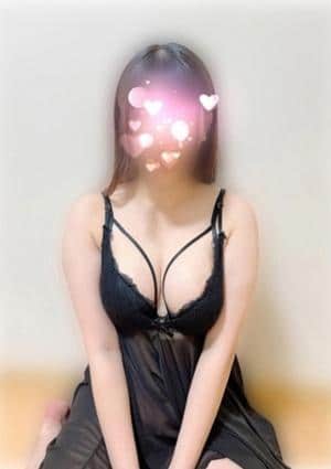 はる