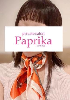 Paprika（パプリカ） セラピスト らら