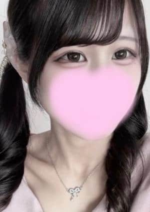 なの