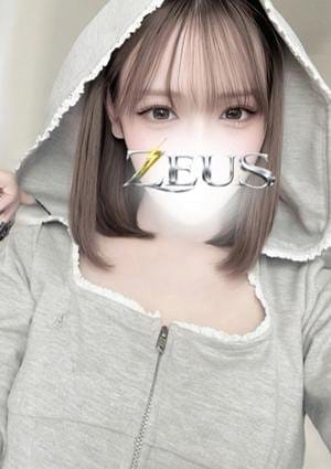 ZEUS（ゼウス） セラピスト 月城 ゆのん