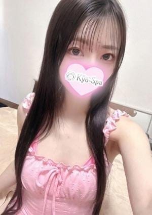 ヒナミ