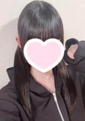 める