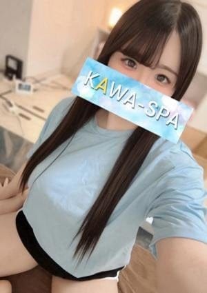 KAWA-SPA 川越・鶴ヶ島 セラピスト かんな