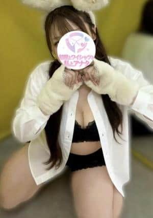 部屋とワイシャツと私とアナタ セラピスト らら