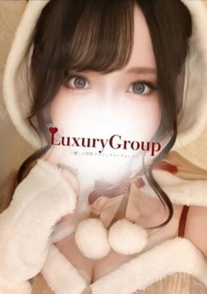LuxuryGroup ラグジュアリーグループ セラピスト あむ
