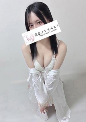 まお