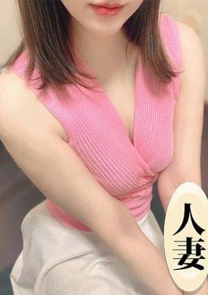 妻エステ セラピスト 吉瀬ゆみ