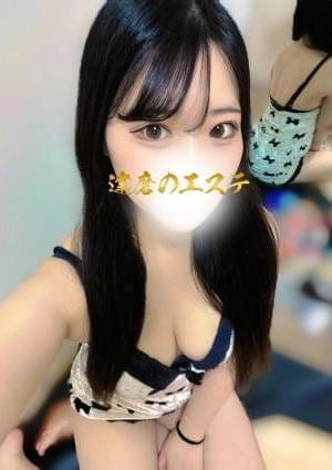 達磨のエステ セラピスト りゆ