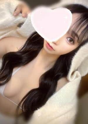 花園あん