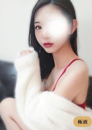 THE BLANC（ザ・ブラン） セラピスト 甘露あめ