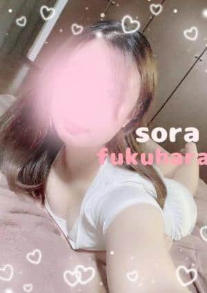 Sora セラピスト 福原