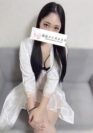 なお