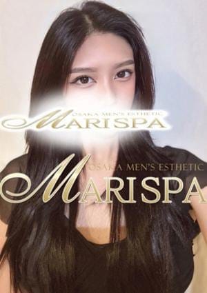 MARI SPA（マリスパ） セラピスト 山下みりあ