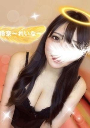 女神のエステ セラピスト 玲奈〜れいな〜