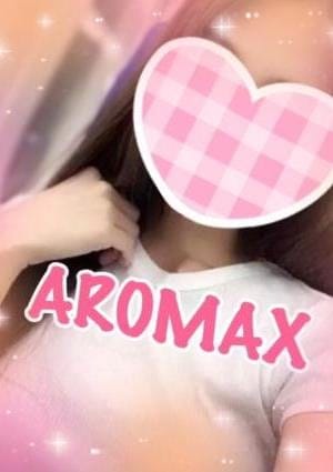 AROMAX セラピスト まい