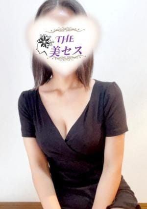 花岡