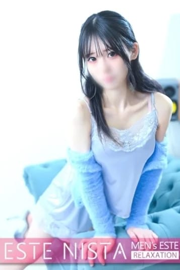 ESTE NISTA（エステニスタ） セラピスト みゆ 19歳