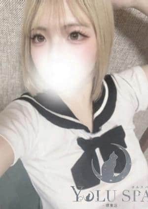 YOLU SPA 堺東 セラピスト 月島あいさ