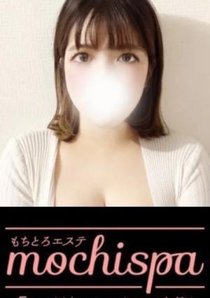 mochispa セラピスト まやや