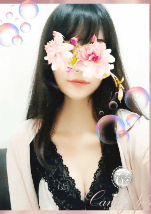 Candy Spa（キャンディースパ） セラピスト 花井 愛菜